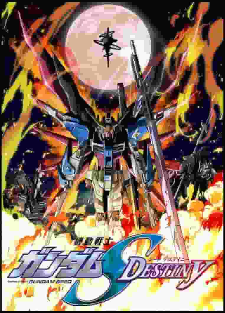 Mobile Suit Gundam SEED DESTINY: Was macht den Reiz dieses Spiels als Fortsetzung der SEED-Reihe aus?