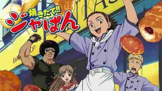 Der Reiz und die Kritiken zu „Yakitate!! Japan“: Ein Anime voller Leidenschaft fürs Brotbacken