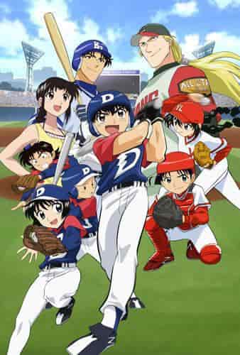 Die Anziehungskraft und Bewertung von "Major": Ein monumentaler Baseball-Anime