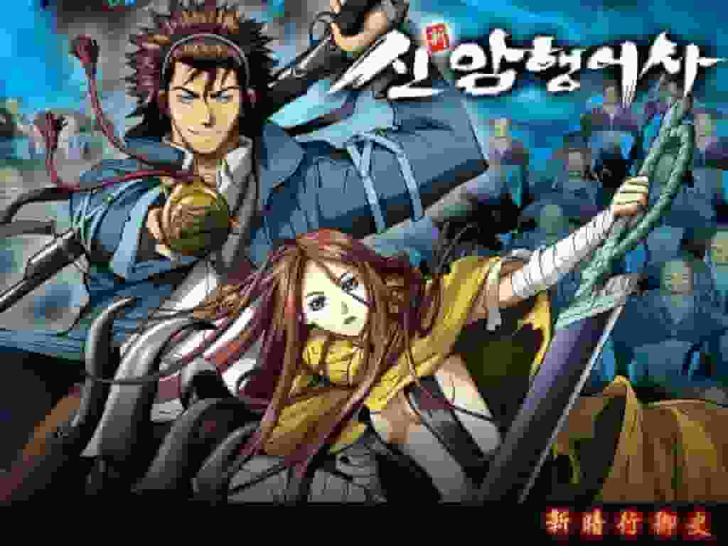 Kritik zu „New Secret Inspector“: Ein Meisterwerk-Anime, in dem sich Geschichte und Action kreuzen