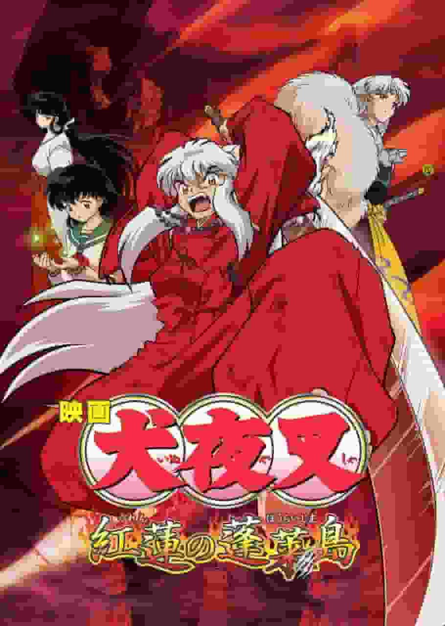 Die Anziehungskraft und Kritiken zum Film "Inuyasha: Crimson Island of Horai": Ein bewegender Film, den Anime-Fans sehen müssen