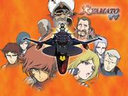 Bewertung und Rezension der OVA-Version der Great Yamato Zero - Space Battleship Yamato-Serie