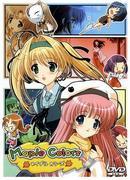Die Attraktivität und Bewertung von "Maple Colors": Eine Must-Read-Rezension für Anime-Fans