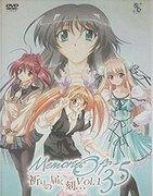 Die Emotionen und Kritiken zu „Memories Off 3.5: The Moment When Prayers Reach...“: Eine Geschichte voller Tränen und Hoffnung