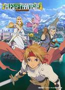 Tales of Phantasia THE ANIMATION: Eine Must-See-Rezension für Fans