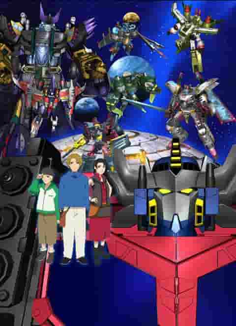 Transformers Galaxy Force: Eine ausführliche Überprüfung der neuen Abenteuer der Weltraumkrieger