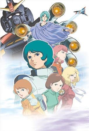 Die Emotionen und Kritiken zum Film „Mobile Suit Z Gundam II: Lovers“: Warum muss man ihn unbedingt sehen?