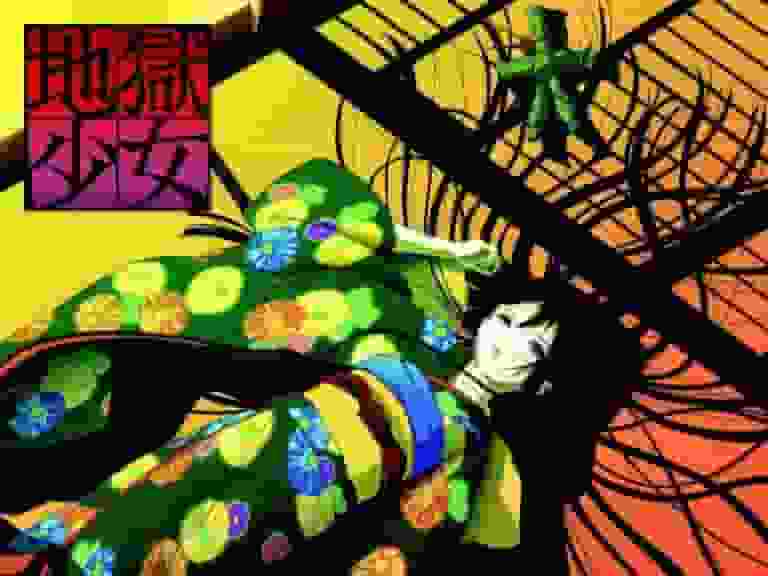 Der Charme und der Horror von „Hell Girl“: Eine gründliche Analyse der Abgrundwelt
