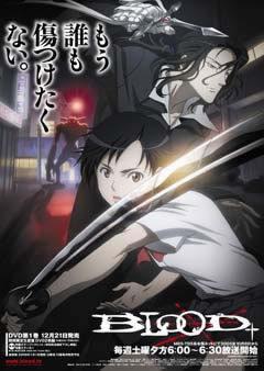 „BLOOD+“-Rezension: Ein Meisterwerk-Anime mit Vampirwelt und tiefgründiger Geschichte