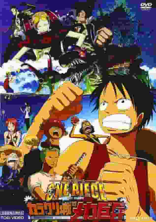 ONE PIECE: Der riesige mechanische Soldat von Schloss Karakuri – Eine ausführliche Besprechung der erstaunlichen Geschichte und Charaktere