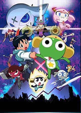 Keroro Gunso, der Superfilm: Eine gründliche Analyse der ultimativen urkomischen und bewegenden Unterhaltung