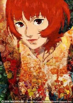 Der Reiz und die Kritiken von "Paprika": Eine gründliche Analyse der bewegenden Geschichte und der visuellen Schönheit