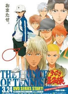 Detaillierte Rezension und Bewertung von The Prince of Tennis OVA National Tournament Arc