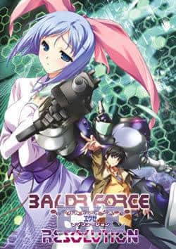 BALDR FORCE EXE RESOLUTION-Rezension: Ein berührendes Ende, das die Erwartungen übertrifft