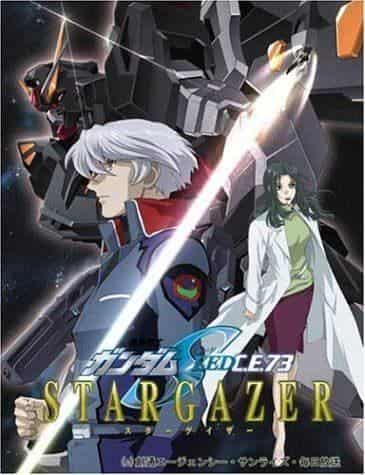 Mobile Suit Gundam SEED CE73 STARGAZER-Test: Was ist der neue Reiz der Serie?