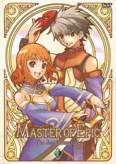 Kritik zu „MASTER of EPIC The Animation Age“: Eine Fusion aus epischem Storytelling und Animation