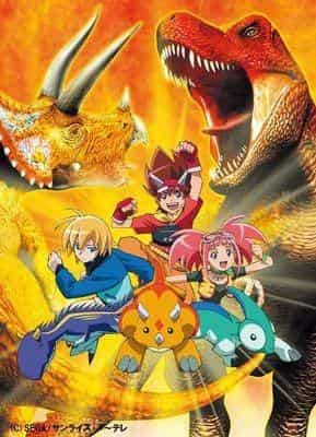 Ancient King Dinosaur King D Kids Adventure - Eine berührende Geschichte über Kinderabenteuer in der Welt der Dinosaurier