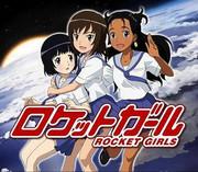Der Reiz und die Kritiken zu Rocket Girl: Ein Muss für Anime-Fans?