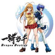 Der Reiz und die Bewertung der zweiten Staffel von "Ikki Tousen Dragon Destiny": Sengoku-Kämpfe und Charakterentwicklung