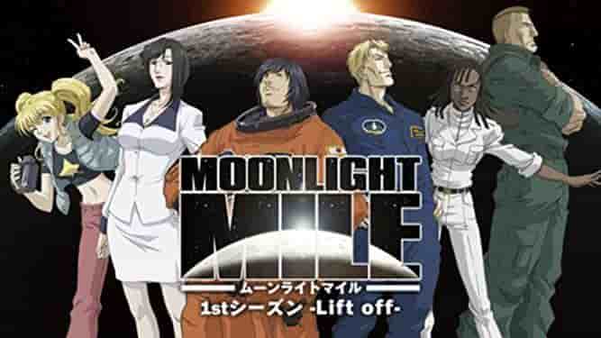 Reiz und Kritiken zu MOONLIGHT MILE 1. Staffel „Lift off“: Eine bewegende Geschichte über eine Reise ins All