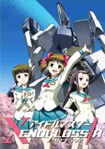 Idolmaster Xenoglossia-Rezension: Der Reiz und die Bewertung der ersten Folge der Serie