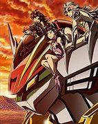 Die Anziehungskraft und der Ruf von „Koutetsushin Jeeg“: Neubewertung des guten alten Roboter-Anime