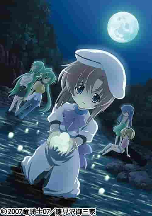 Higurashi When They Cry Kai-Rezension: In die Tiefen von Mysterium und Horror