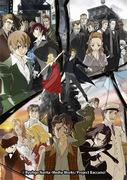 Die Anziehungskraft und der Ruf von BACCANO!: Ein Meisterwerk der Anime-Kunst, das das Chaos der Prohibitionszeit darstellt