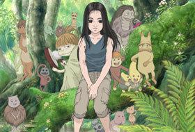 Der Reiz und die Kritiken zu "The Forest of Miyori": Eine gründliche Analyse der bewegenden Geschichte und der wunderschönen visuellen Welt
