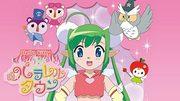 Eine ausführliche Rezension von Hello Kittys neuer Animation „Apple Forest and Parallel Town“!