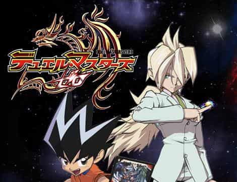 „Duel Masters Zero“-Rezension: Was macht den Reiz des fünften Teils der Serie aus?