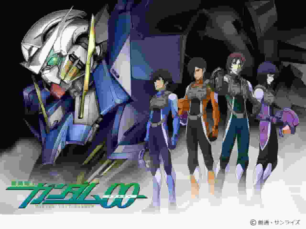 Mobile Suit Gundam 00 1. Staffel: Review und Eindrücke der epischen Geschichte und der faszinierenden Charaktere