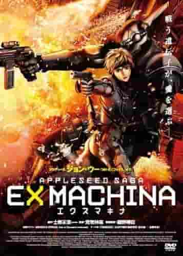 Der Reiz und die Kritiken zu „EX MACHINA“: Ein Sci-Fi-Anime-Meisterwerk, das man gesehen haben muss