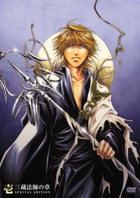 Der Reiz und die Bewertung von „Saiyuki RELOAD-burial-“: Eine tiefere Geschichte und die Entwicklung der Charaktere