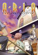 Der Reiz und die Kritiken von ARIA The OVA ~ARIETTA~: Eine unverzichtbare Sonderausgabe für Fans