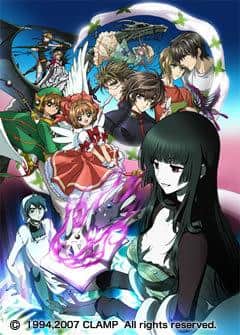 CLAMP IN WONDERLAND 2 1995-2006: Ein Rückblick auf 20 Jahre