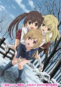 Minami-ke Okawari-Rezension: Genießen Sie noch einmal die Wärme und das Lachen des Alltags