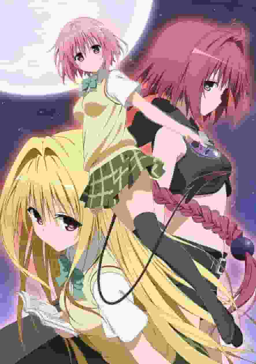 Der Reiz und die Kritiken von "To Love-Ru": Eine ausführliche Erklärung des Meisterwerks der romantischen Komödie