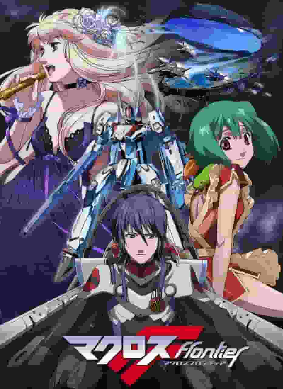 Der Reiz und die Kritiken von "Macross F": Eine bewegende Welt, geschaffen durch die Verschmelzung von Gesang und Kampf