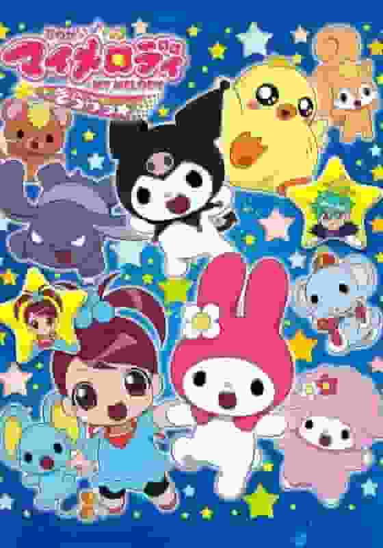 Die Anziehungskraft und Bewertung von „Onegai My Melody Kirara★“: Eine Pflichtlektüre für Fans