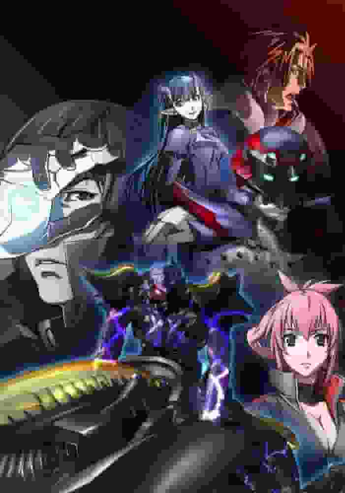 „BLASSREITER“-Review: Ein düsterer Motorrad-Action-Anime, der den Konflikt zwischen Biotechnologie und Menschlichkeit darstellt