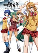 Der Reiz und die Bewertung der dritten Staffel von "Ikki Tousen Great Guardians": Die Entwicklung von Kampfszenen und Charakteren
