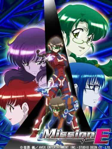 Mission-E-Rezension: Ein Meisterwerk-Anime mit spannenden Missionen und einer tiefgründigen Geschichte