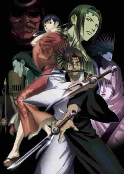 „Blade of the Immortal“: Eine gründliche Analyse der erbitterten Schlachten und der bewegenden Geschichte des unsterblichen Samurai!