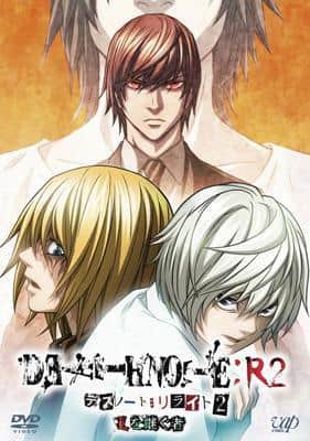 Death Note: R2: The Successor of L-Rezension: Ls neue Herausforderung und das Spiel des Sensenmanns
