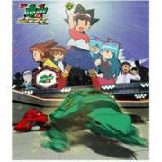 Heißer Lauf! Turtle 1 Grand Prix – Wer hätte gedacht, dass Schildkrötenrennen so viel Spaß machen können!