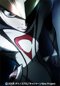Casshern Sins-Rezension: Eine bewegende Geschichte und wunderschöne Bilder