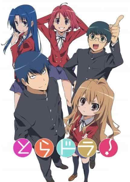 Der Reiz und die Kritiken von Toradora!: Eine gründliche Analyse dieses Meisterwerks der Jugendromantikkomödie
