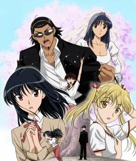 Der Reiz und die Kritiken zu School Rumble Staffel 3: Eine gründliche Analyse der Emotionen und Lacher des letzten Kapitels