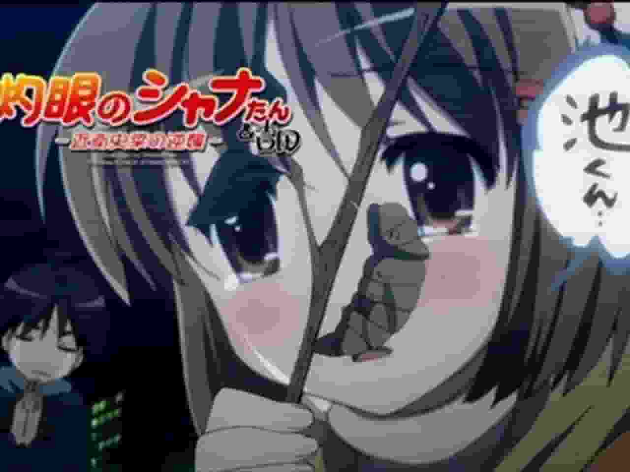 Rezension von Shakugan no Shana-tan & Yoshida – Konoe Fuminas Gegenangriff –: Übertrifft Erwartungen und charmante Charaktere